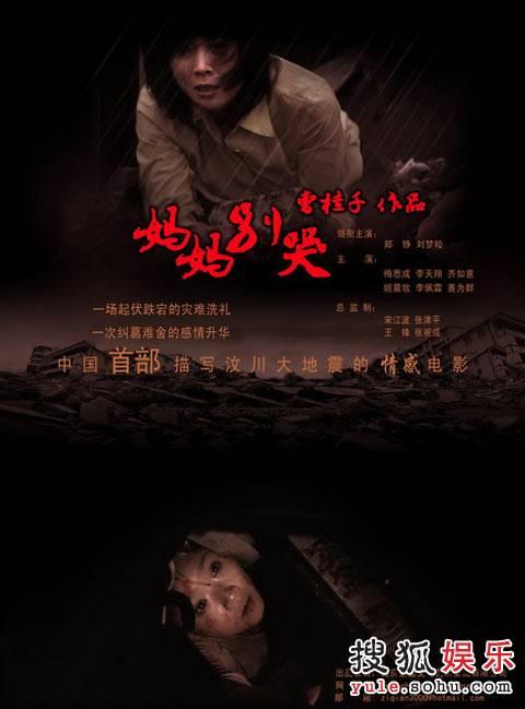 加拿大签证存款证明要冻结多久