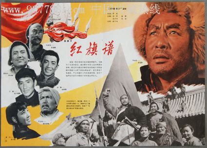 驾照丢了如何补办